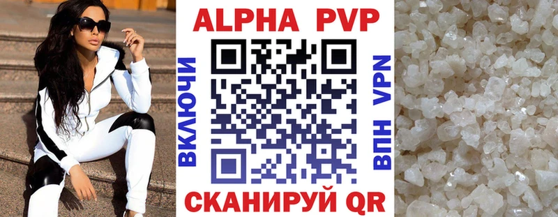 Виды наркоты Новотитаровская Галлюциногенные грибы  МЕТАДОН  OMG ТОР  Гашиш  КОКАИН  A PVP  Амфетамин 