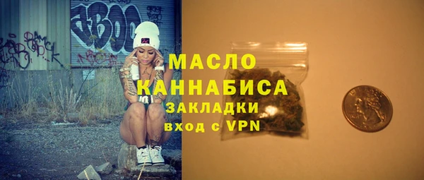 героин Абдулино