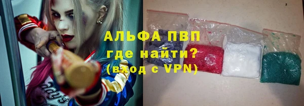 героин Абдулино
