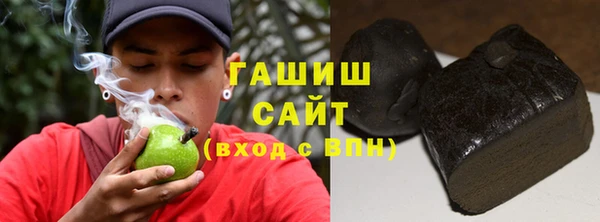 героин Абдулино