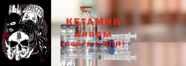 трава Абаза