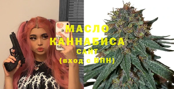 героин Абдулино