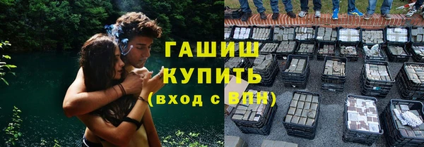 трава Абаза