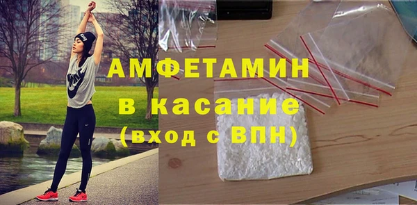 героин Абдулино