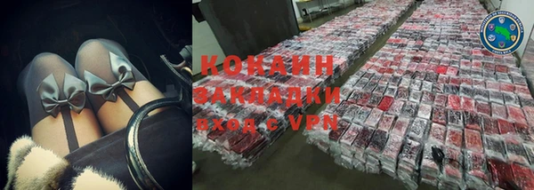героин Абдулино