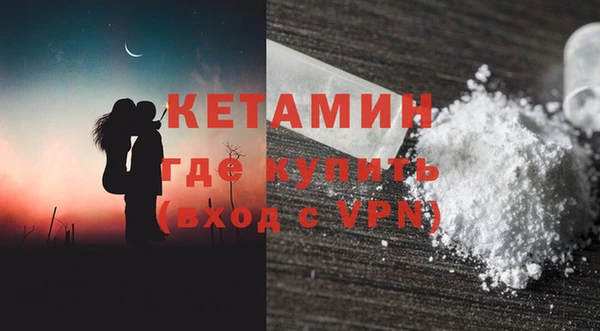 героин Абдулино