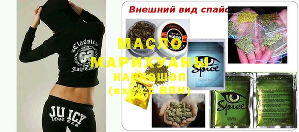 трава Абаза