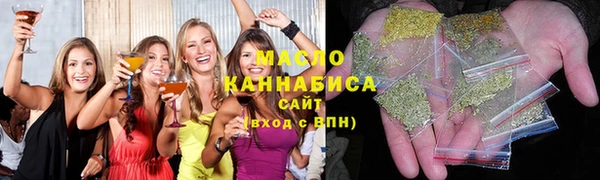 героин Абдулино