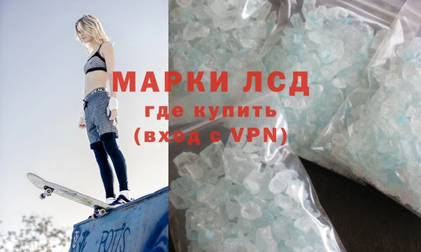 героин Абдулино